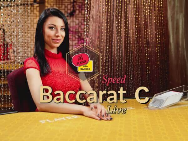 hotlootCasino_Livecasino_Baccarat